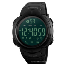 Skmei 1301 fashion hot sale multifunction black plastic outdoor men smart watch sport
